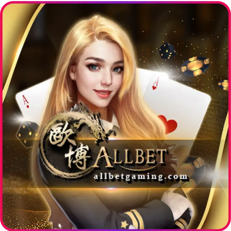 lcgame88