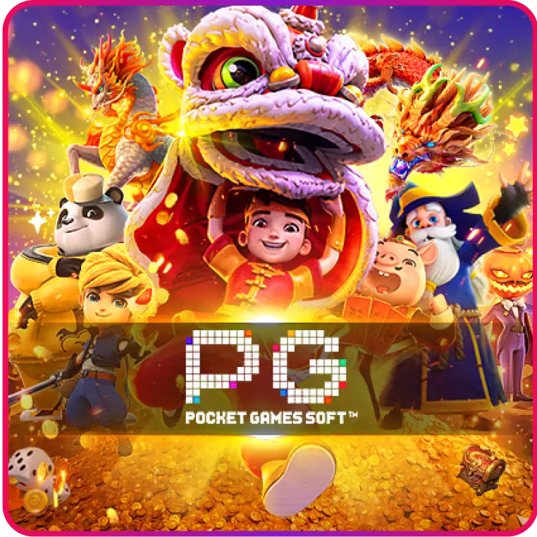 lcgame88